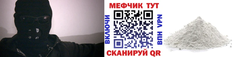 Наркошоп купить Кетамин  Меф  Гашиш  Нахабино
