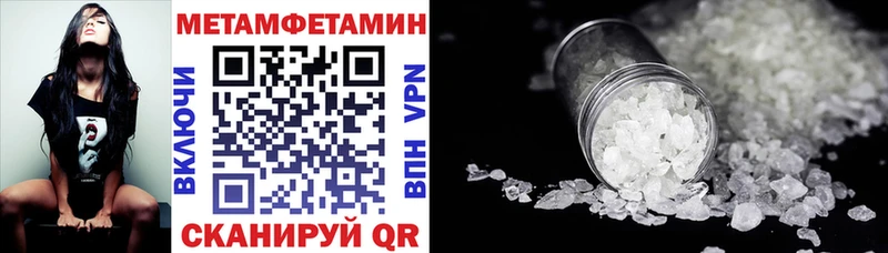 Купить где  Нахабино  АМФ 98% 