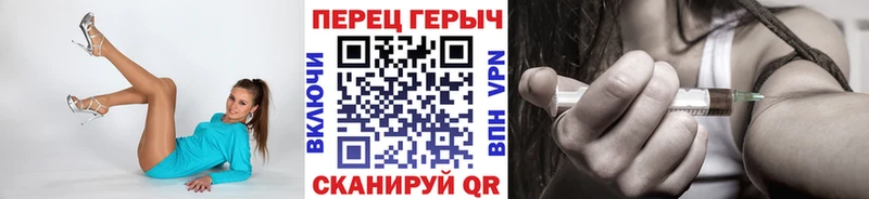 Купить  Нахабино  Героин хмурый 