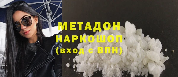 дмт Костерёво