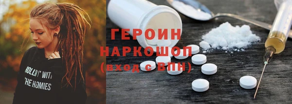 винт Коряжма