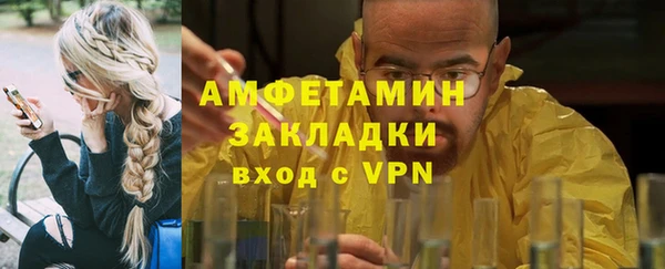 скорость Корсаков