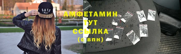 винт Коряжма