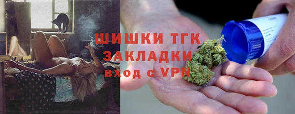 винт Коряжма