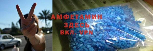 дмт Костерёво