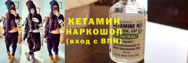 дмт Костерёво
