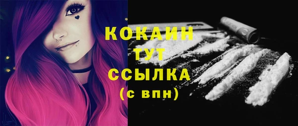 скорость Корсаков