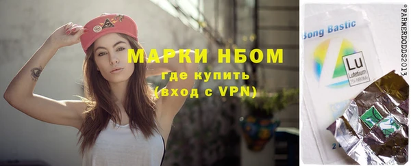 дмт Костерёво