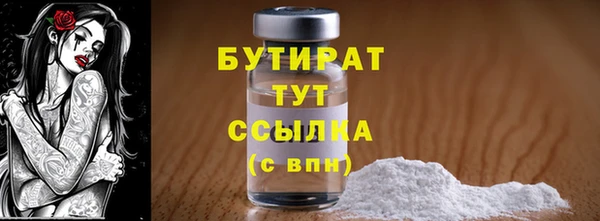 винт Коряжма
