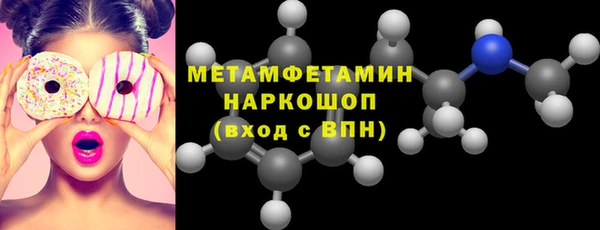 скорость Корсаков