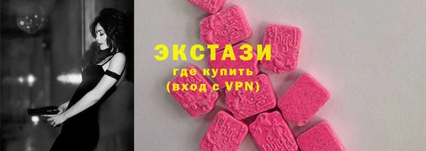 дмт Костерёво