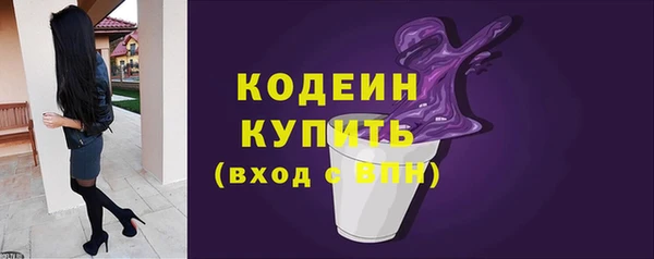 скорость Корсаков