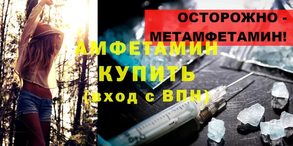 дмт Костерёво
