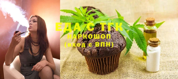 винт Коряжма