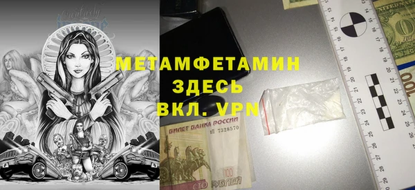 винт Коряжма