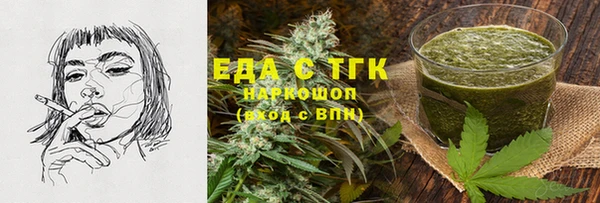 дмт Костерёво