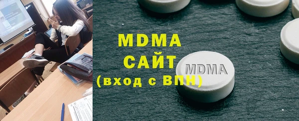 винт Коряжма