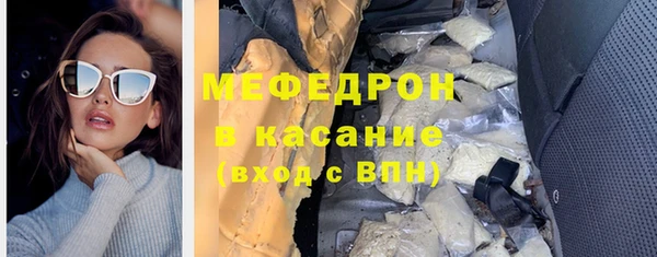 дмт Костерёво