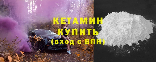 винт Коряжма