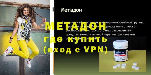 дмт Костерёво