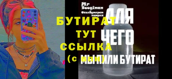 скорость Корсаков