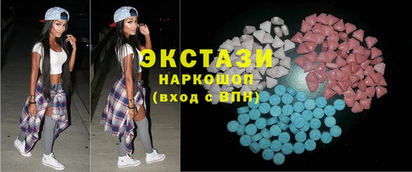 винт Коряжма